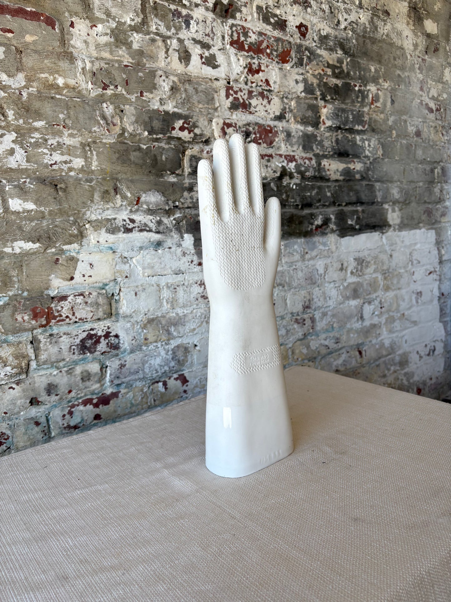 Vintage Porcelain Glove Mold – Industrial Display Hand (1976, Made in England)